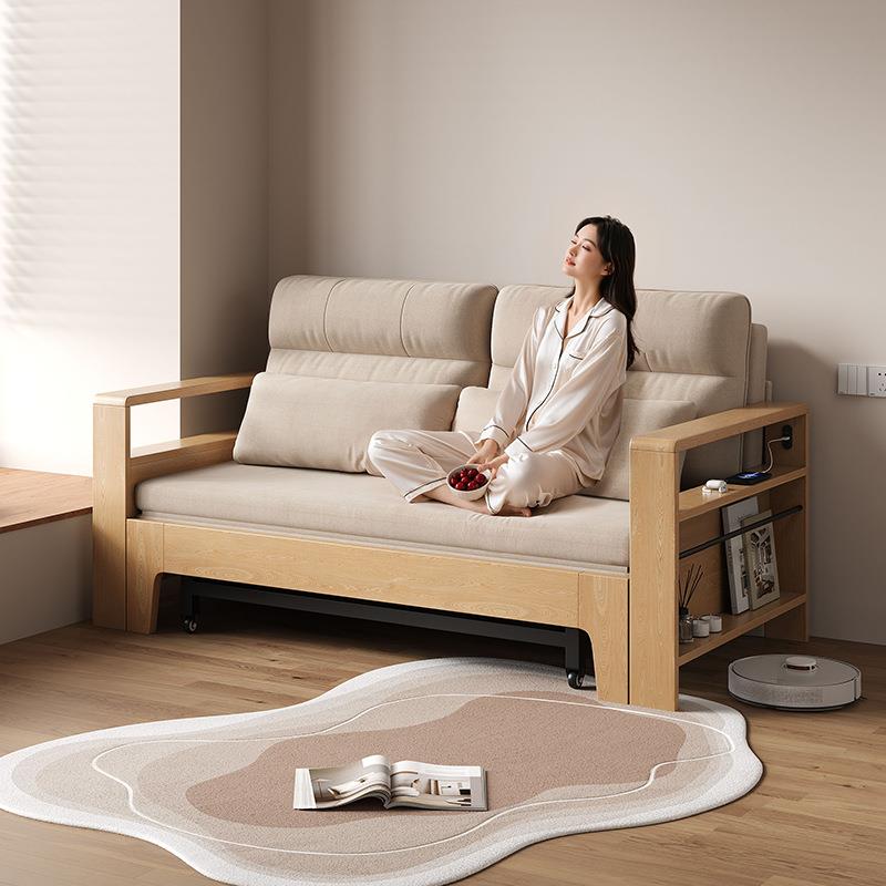 实木折叠沙发床一体两用多功能书房单双人1.2m小户型客厅长期可睡