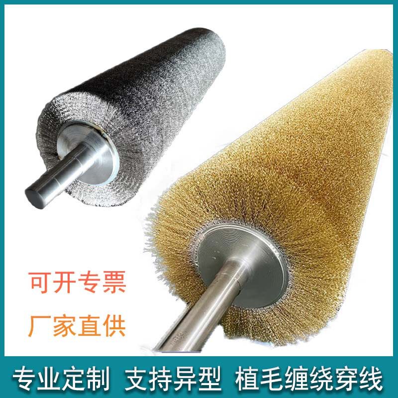 304不锈钢丝毛刷辊 工业抛光除尘去污锈打磨拉丝钢丝磨料丝滚刷