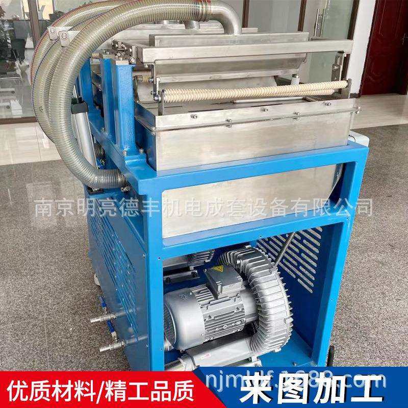 水下拉条吹吸干机一体式风机水拉条自动吹干机塑料吸干挤塑机配件,畜牧/养殖物资,畜牧/养殖器械,淘宝优惠券,粉丝福利购,淘宝优惠卷