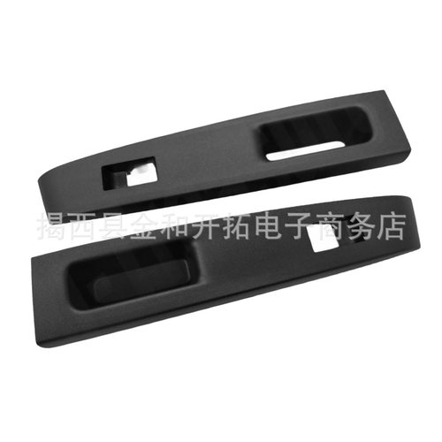 74271-52230-C0 适用于12-14 丰田 YARIS 后左右门扶手底座面板