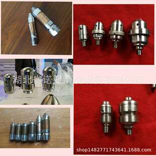 大流量市政管道旋转喷头意大利獾猪喷头管道魔鬼旋转老鼠头