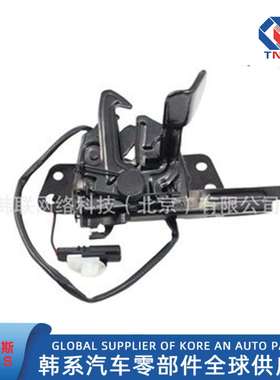 81130F2500，81130-F2500，适用2019-2020年现代伊兰特机盖锁