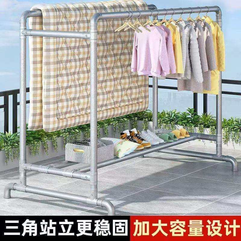 双杆钢管晾衣架落地阳台卧室挂衣架不锈钢镀锌简易家用凉挂晒被厂