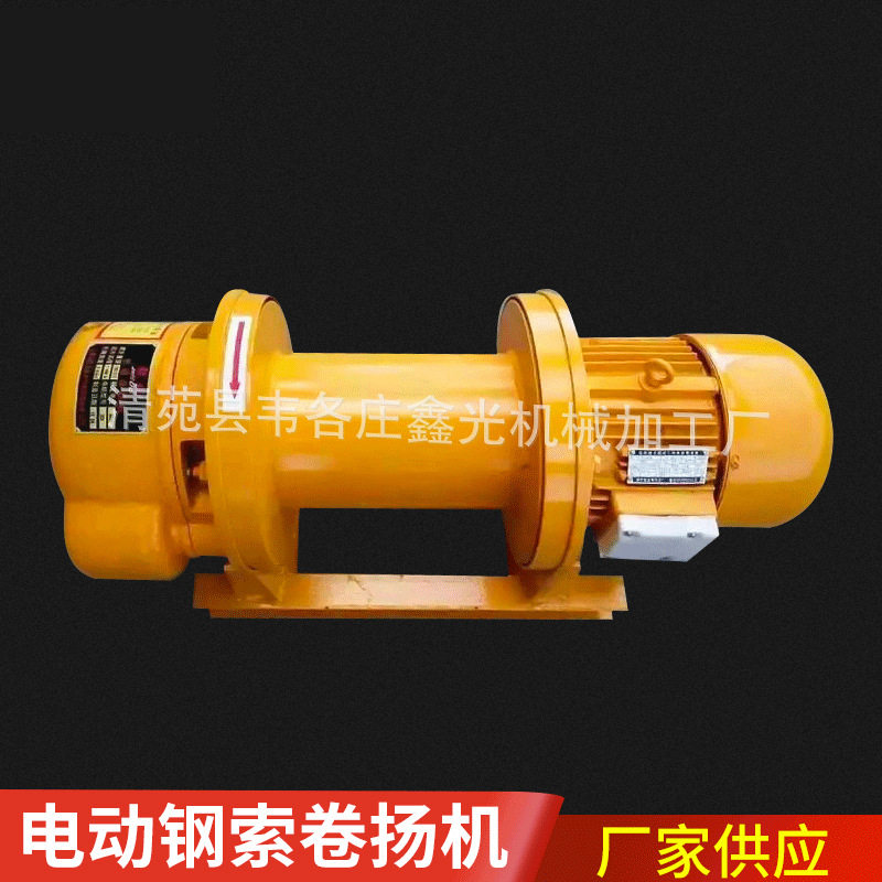 电动慢速环眼吊钩葫芦