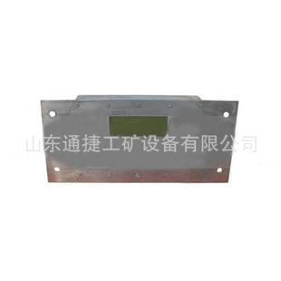 1140E矿用隔爆兼本质安全型掘进机电控箱配电箱 160 KXJ1 200