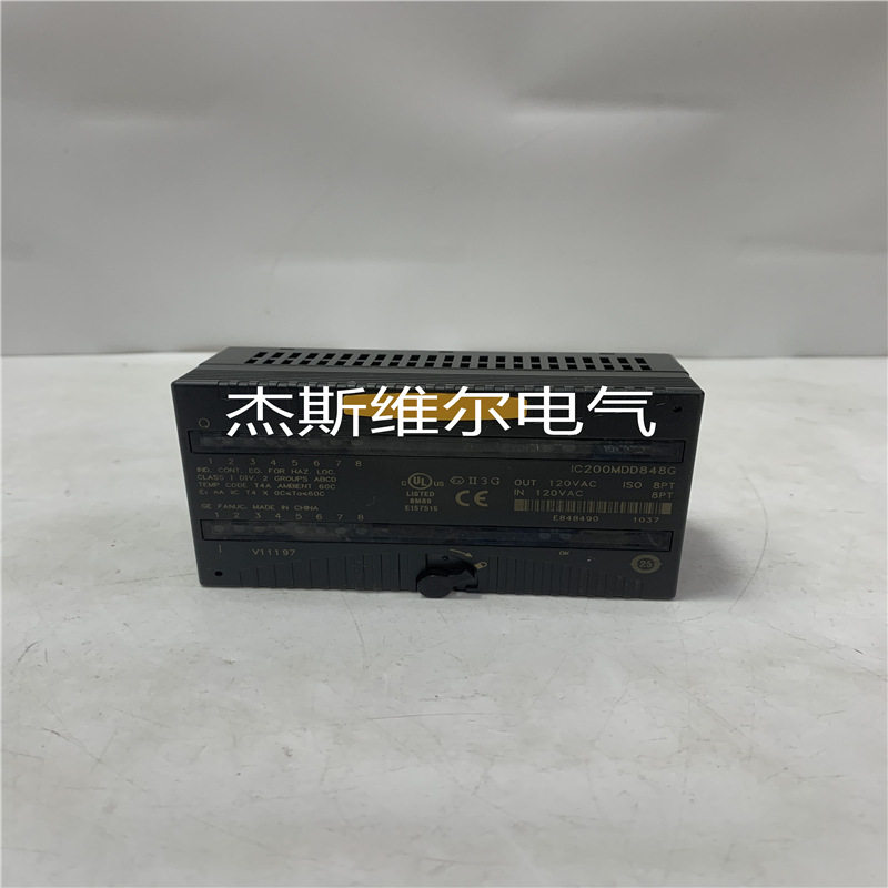 IC756HDV000CS-99 GE DCS控制系统 库存现货 顺丰包邮
