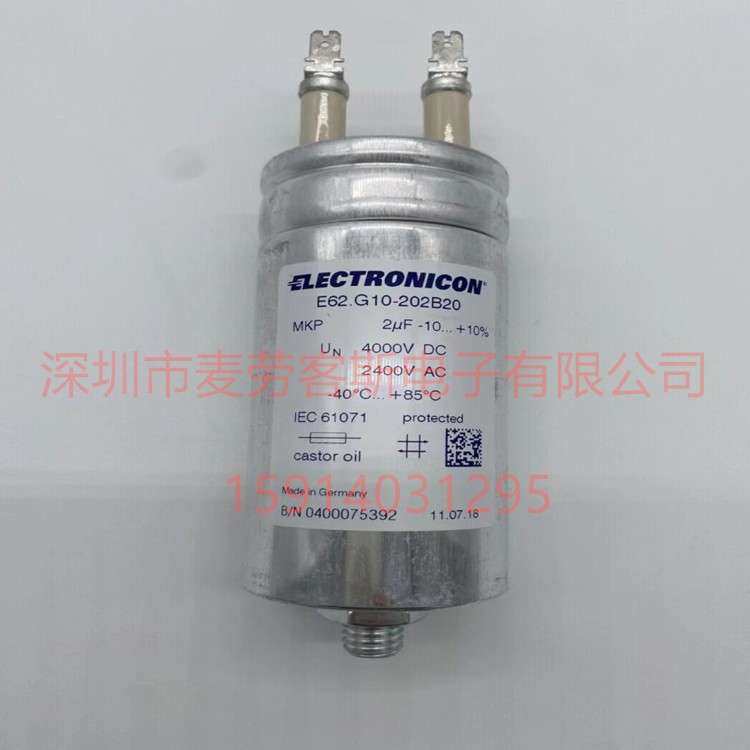 意凯基 E62.G10-202B20 2UF 2400VAC ELECTRONICON薄膜电容器