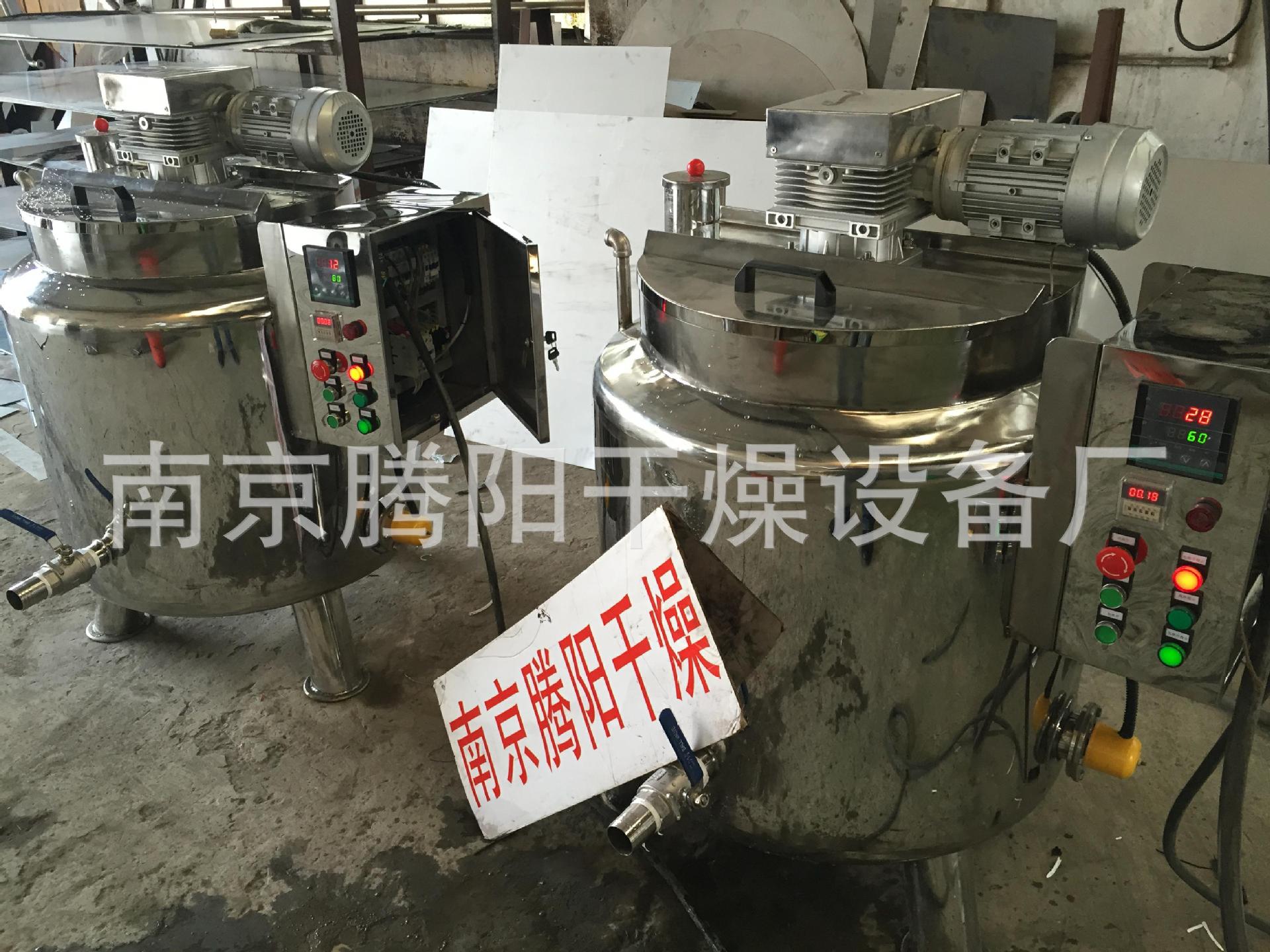 硅藻土恒温加热搅拌机厂家供应