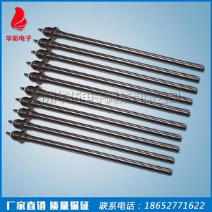 不锈钢火花塞点火棒点火电极工业炉火花塞点火棒直销质量保证