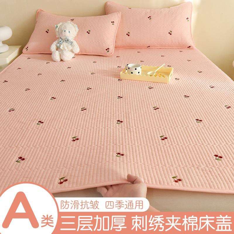 A类床垫宿舍夹棉防滑榻榻米软垫子家用席梦思保护垫刺绣款薄床盖