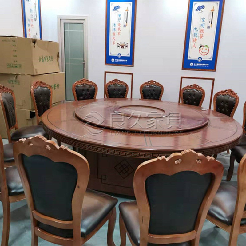 酒店包房实木餐桌中餐厅大包厢酒楼雕花电动大圆桌湘菜馆豪华桌子