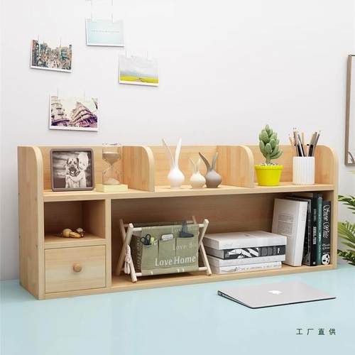 简易实木桌上小书架学生儿童收纳架松木多层飘窗储物柜桌面置物架