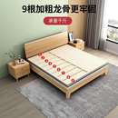实木硬床板双人加厚松木床板床垫排骨架加密软床变硬可其他客厅