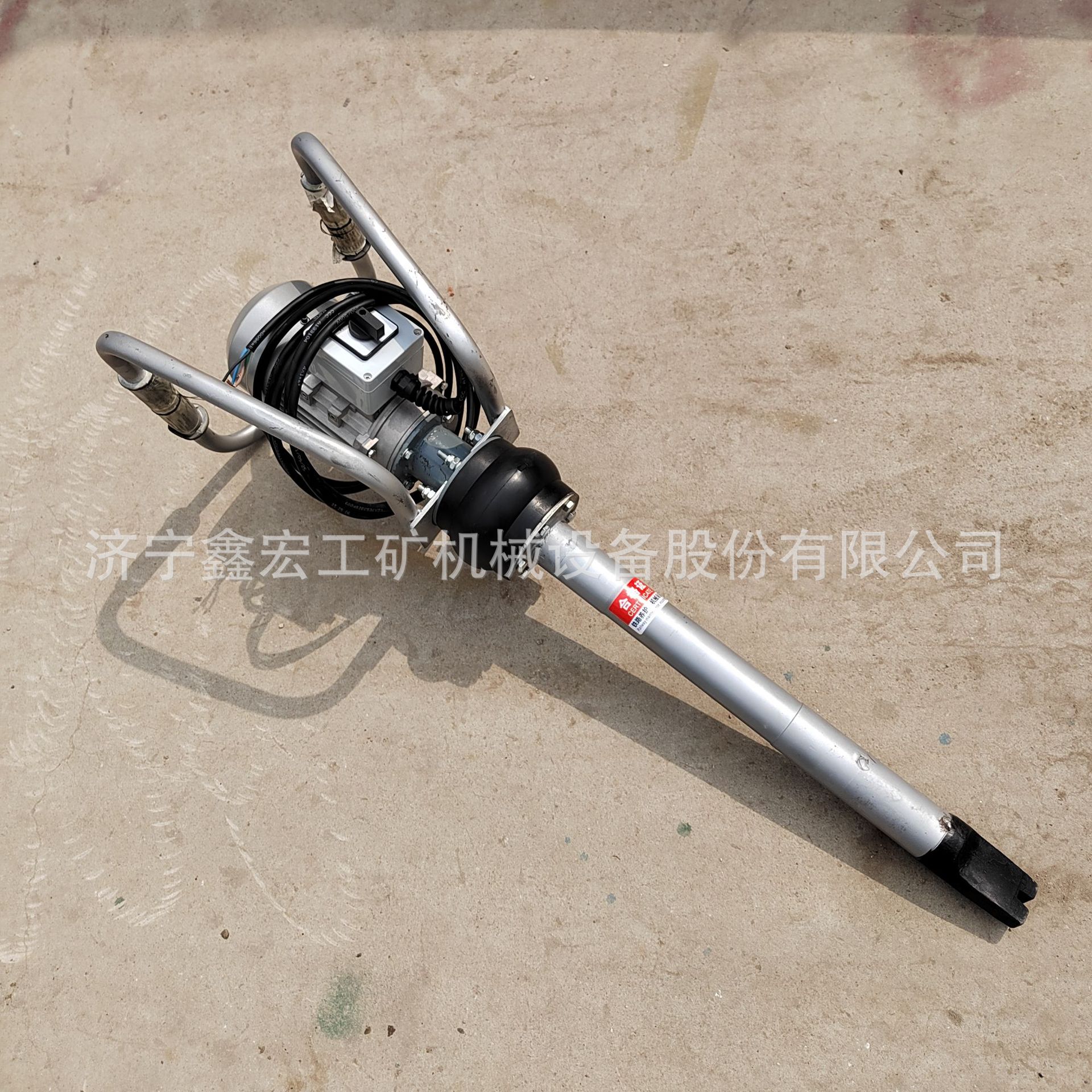 鑫宏DG4.1电动软轴捣固镐