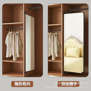 旋转穿衣镜衣柜镜子试衣全身折叠平开门内置内装 隐形对开门贴柜门