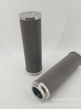 旁路控制系统油的净化过滤21FC1221-60*160/4嘉硕环保