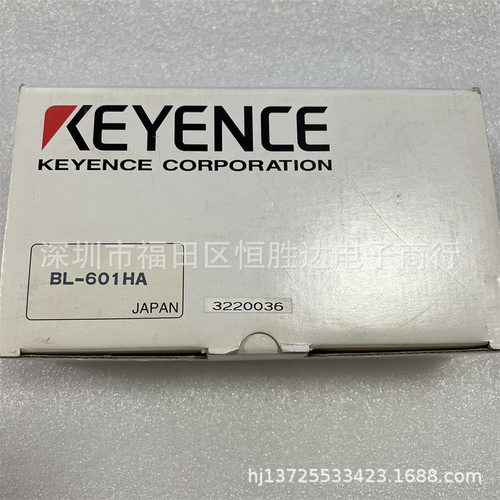 BL-601HA BL-650HA BL-651HA BL-551 BL-600基恩士 BL-700 读码器