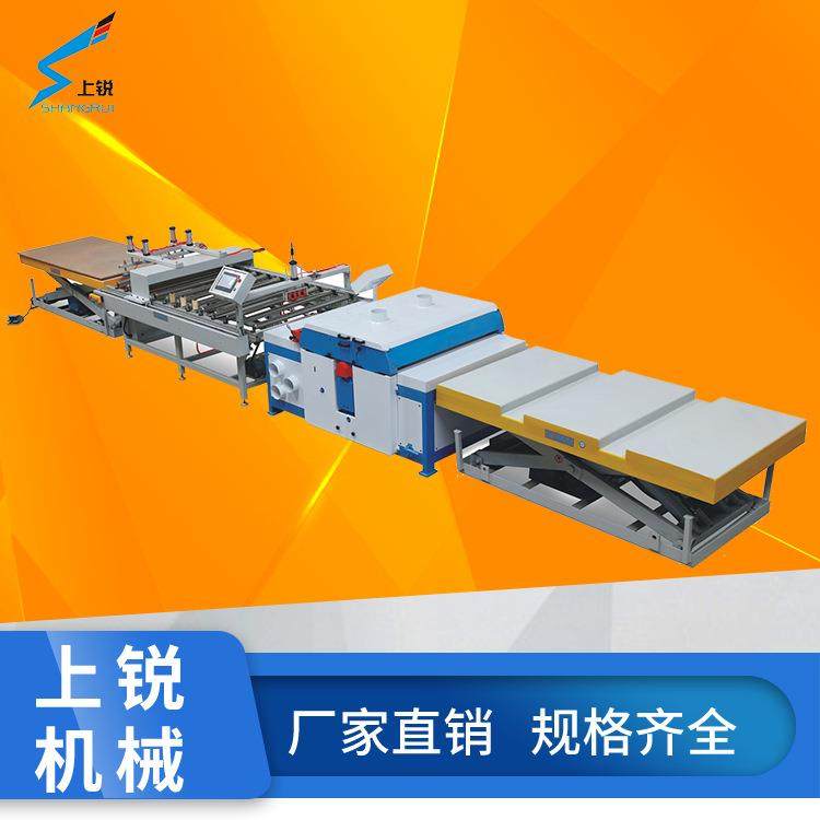 上锐全自动分条机商用多层板全自动输送带多片锯板式木工锯机,畜牧/养殖物资,畜牧/养殖器械,淘宝优惠券,粉丝福利购,淘宝优惠卷