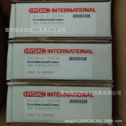 HYDAC贺德克FPU系列密封件
