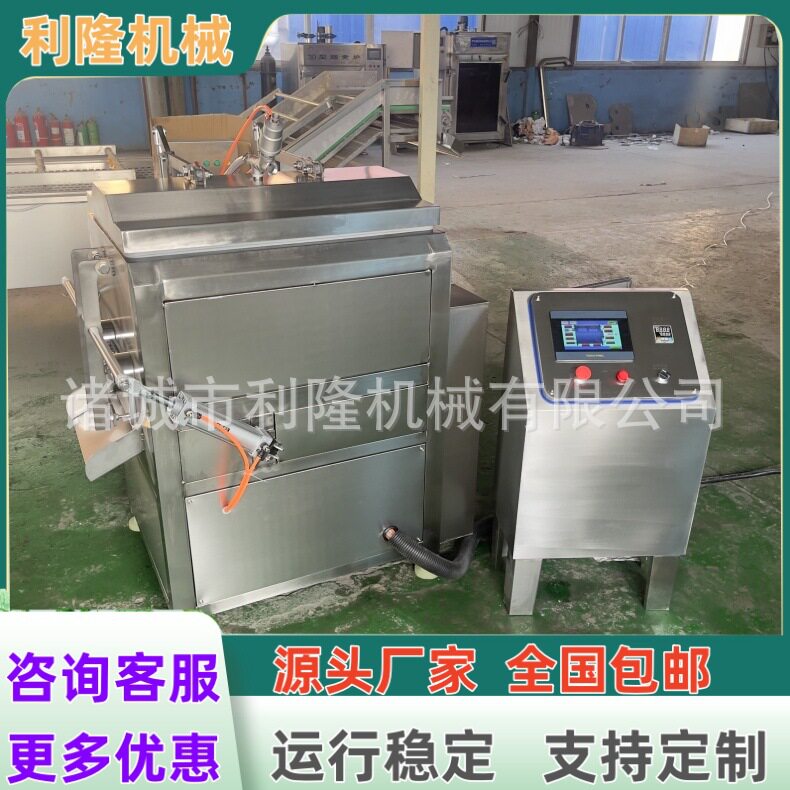 多功能奶酪热烫拉伸机 奶酪球制作机器马苏里拉奶酪成型设备