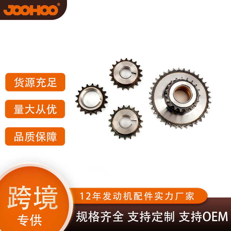 适用尼桑KA20DE正时导板涨紧器