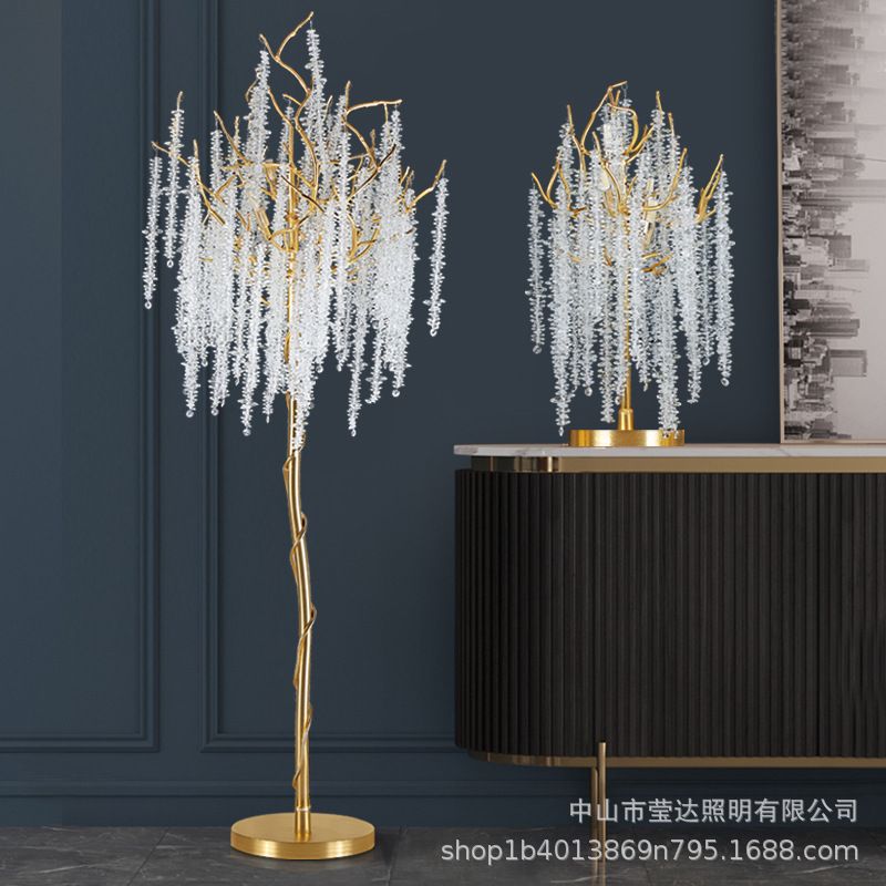 高级感led水晶枝型轻奢流苏型树卧室客厅书房摆设台灯装饰落地灯