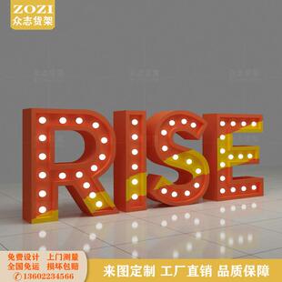 广告字母造型展示柜ledLOGO发光烤漆产品异形展台弧形展示架设计