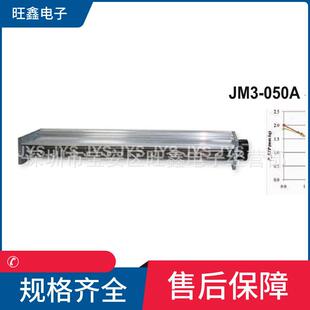 JF34530X2A24JF34536JF34542JM3 05042AJYS横流风机