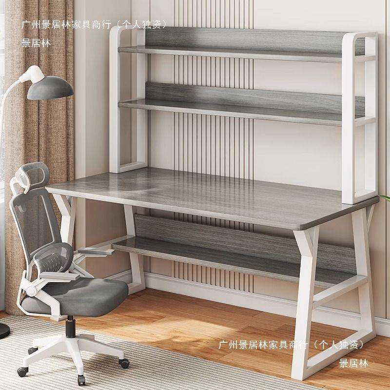 电脑桌台式书桌书架一体初中学生学习写字桌卧室家用简易办公桌子