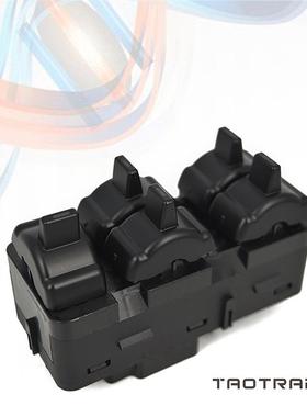 适用于GM04-08玻璃升降器总开关车窗升降调节开关10438813左驾