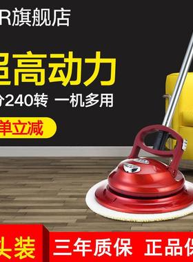 QER清洁机家用无线电动拖把清洗机擦地板擦玻璃打蜡神器