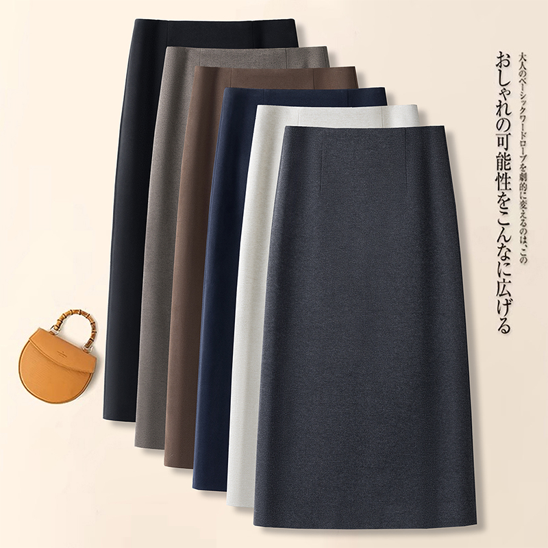 咖色毛呢西装裙职业半身裙女秋冬