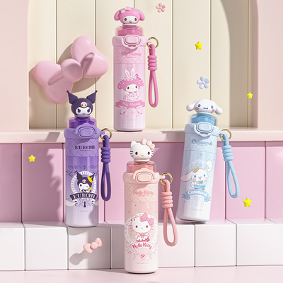 艾可思三丽鸥2025新款水杯学生杯