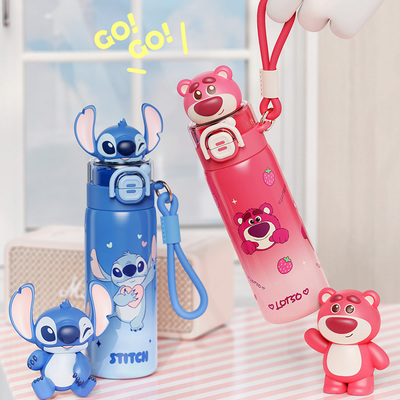 艾可思迪士尼正版授权保温杯手提