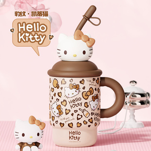 艾可思三丽鸥HelloKitty保温杯可爱女生高颜值带吸管杯便携水杯子