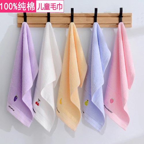 8条装儿童毛巾全棉纯棉100%A类家用卡通洗脸洗澡男女宝宝专用方巾