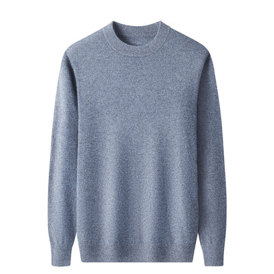 羊绒羊毛衫秋冬新款超柔男士长袖圆领保暖针织衫纯色贴身打底毛衣