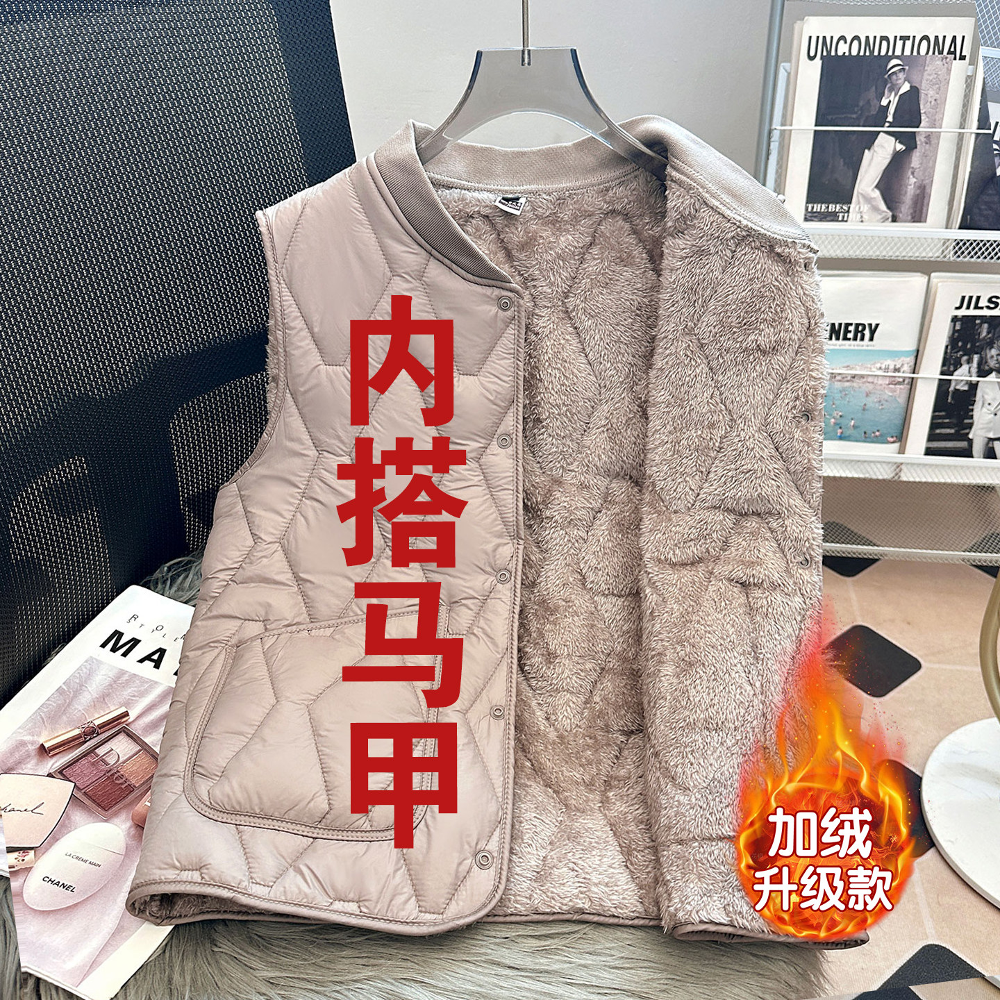 羽绒棉马甲女冬季立领贴身加绒内搭背心妈妈大码羊羔绒棉坎肩外穿