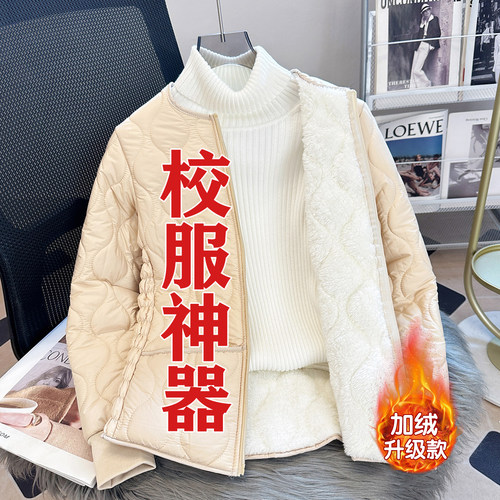 初中学生内胆棉衣女贴身内穿加绒棉袄小个子修身菱格轻薄羽绒棉服