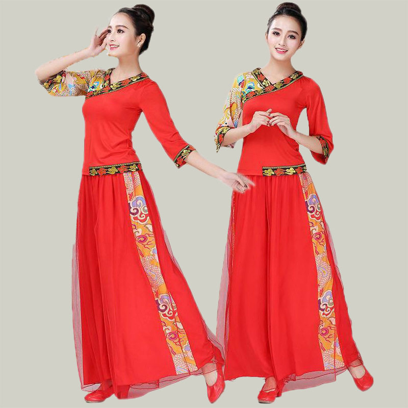 广场舞服装套装女秧歌古典舞蹈