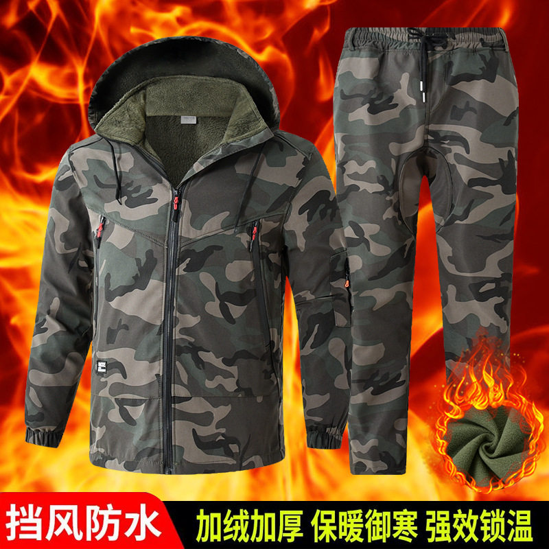 加绒防水工作服套装男冬季加厚