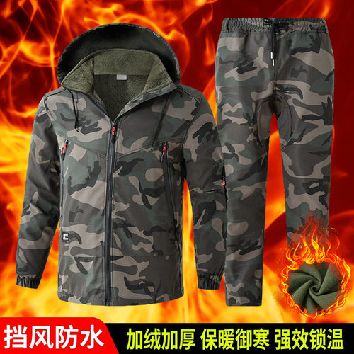 加绒防水工作服套装男冬季加厚