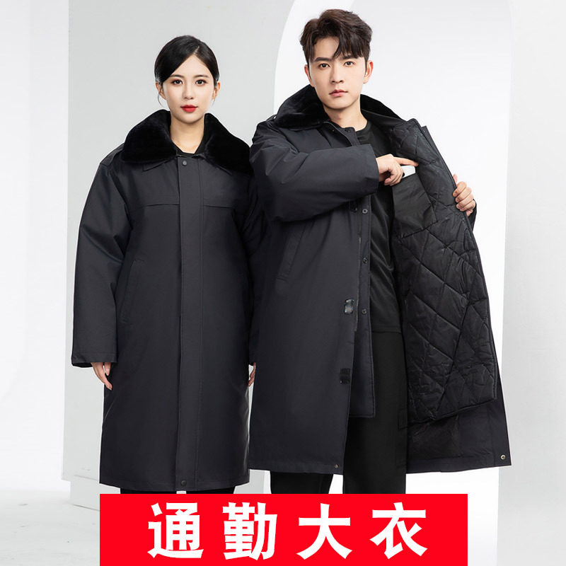 通勤大衣男冬季加厚保安棉服
