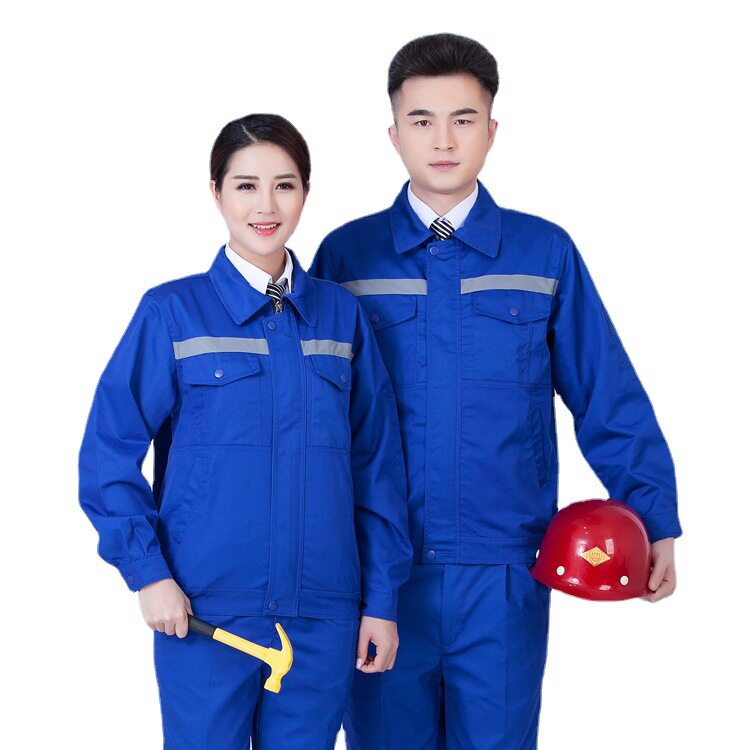 反光条工作服春秋季长袖套装劳保