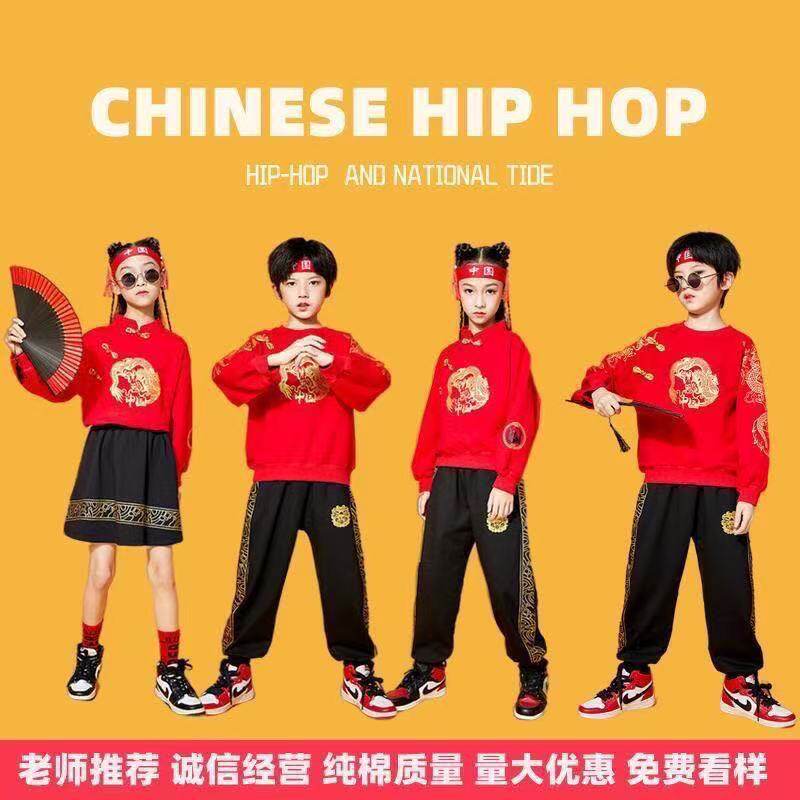 元旦儿童啦啦队演出服班服中红