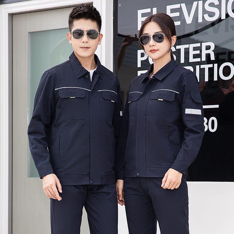 纯棉工作服长袖套装加厚双层工厂