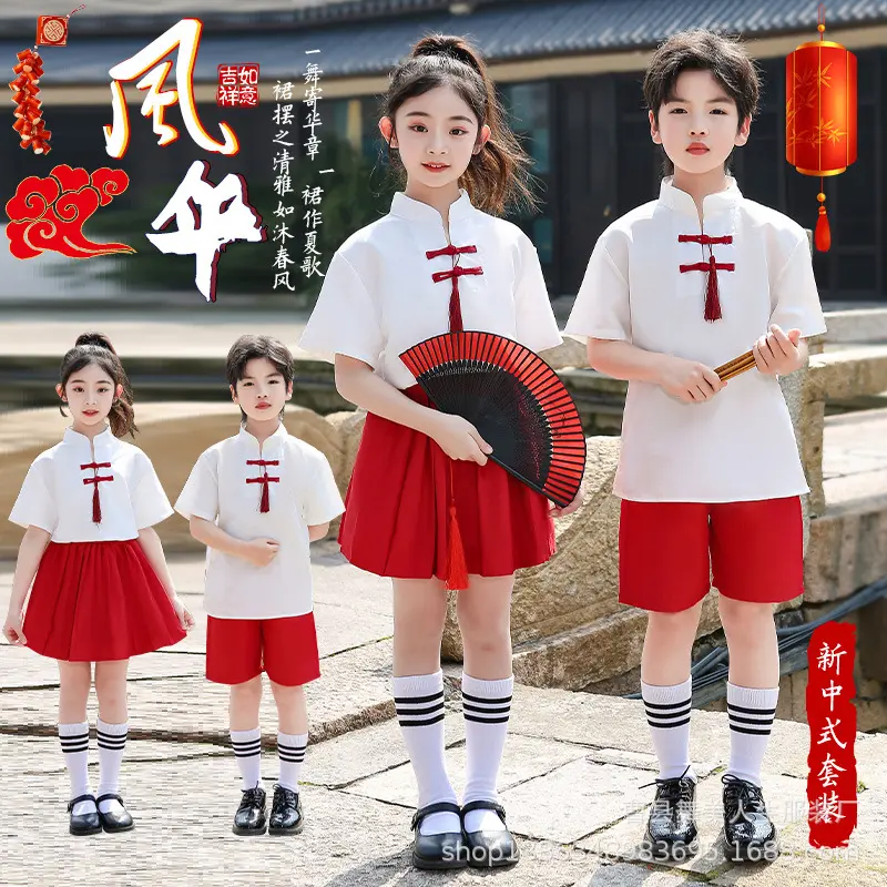 六一儿童大合唱演出服小学生诗歌
