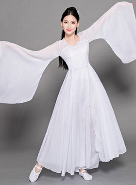 古典舞演出服女飘逸中凉凉舞蹈