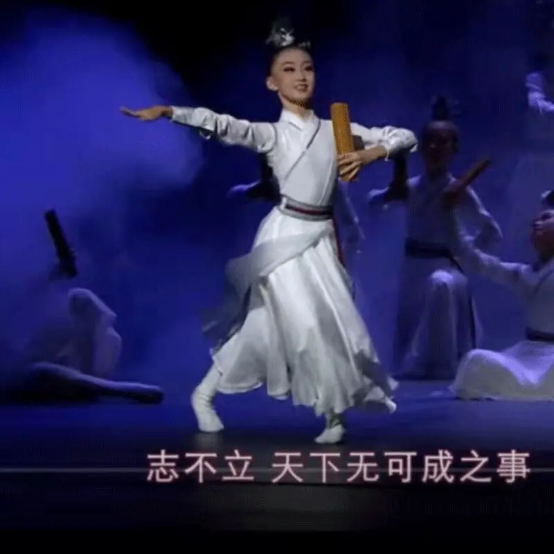 壮志少年行舞蹈演出服儿童国学