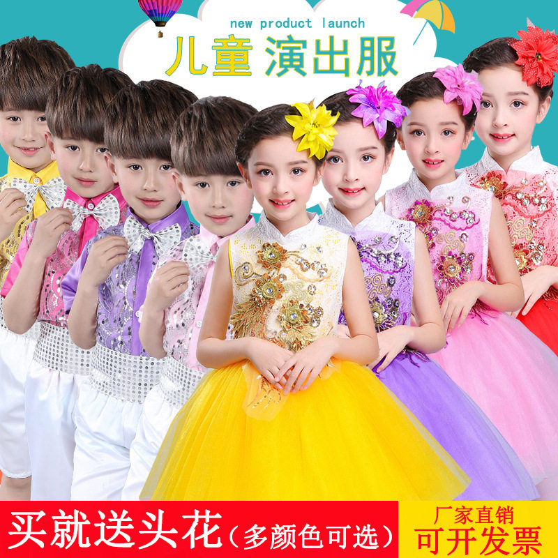 六一儿童节公主蓬蓬纱裙演出服女
